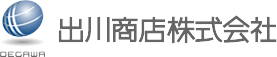 出川商店株式会社　｜　神奈川　藤沢・鎌倉・茅ヶ崎の残土受け入れ